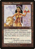 Lion's Eye Diamond 307/350 (Mirage) 
