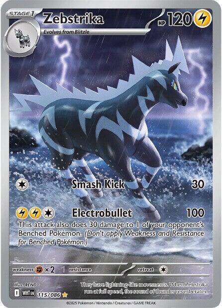 Zebstrika 115 086 (SV: White Flare)  - Holofoil
