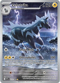Zebstrika 115/086 (SV: White Flare)  - Holofoil