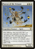 Patron of the Kitsune (Betrayers of Kamigawa) 