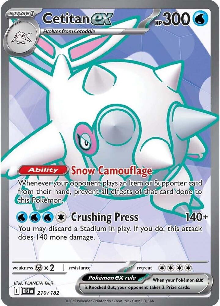 Cetitan ex 210/182 (SV10: Destined Rivals)  - Holofoil
