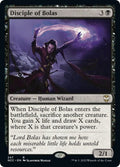 Disciple of Bolas 247/93 (Commander: Streets of New Capenna) 