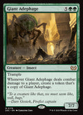 Giant Adephage (Commander: Duskmourn: House of Horror) 