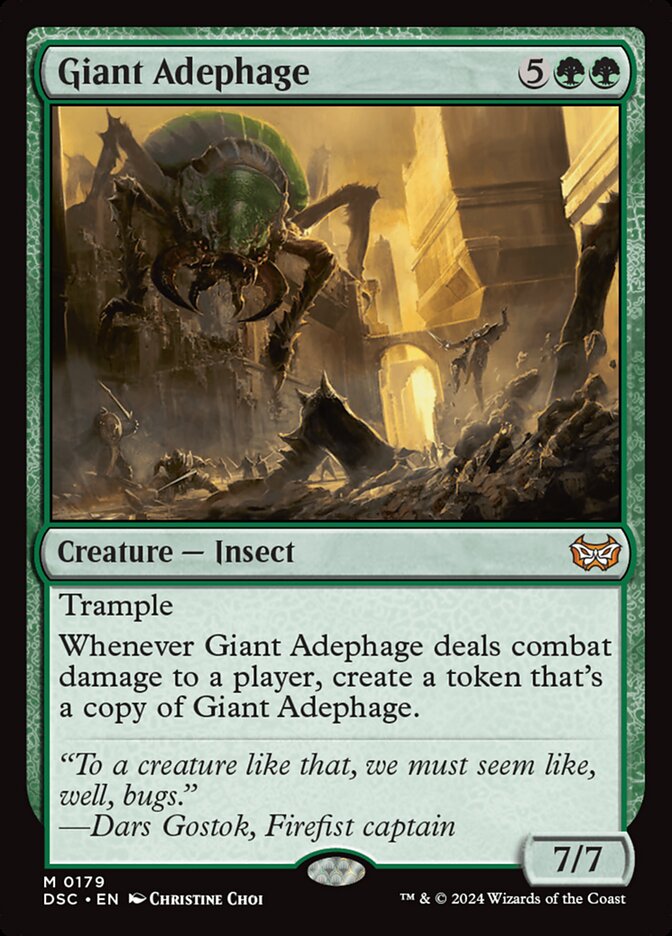 Giant Adephage (Commander: Duskmourn: House of Horror) 