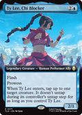 Ty Lee Chi Blocker Extended Art (Avatar: The Last Airbender)  - undefined