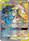 Reshiram and Zekrom GX 222/236 (SM - Cosmic Eclipse)  - Holofoil