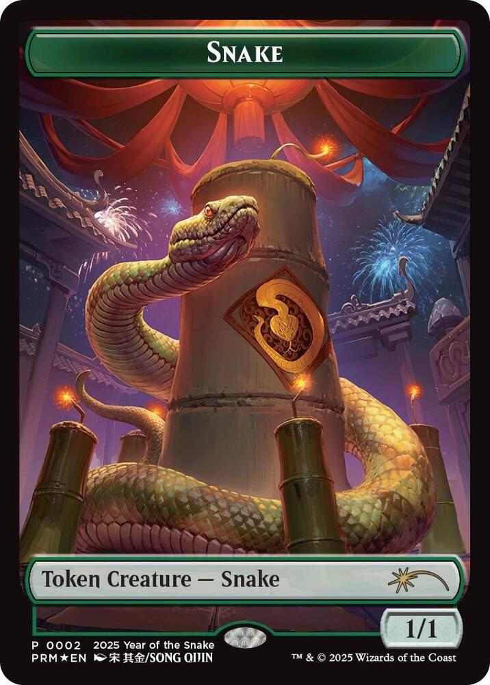 Snake Token Year of the Snake 2025 (Standard Showdown Promos)  - undefined