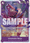 Vinsmoke Reiju (Legacy of the Master)  - Foil