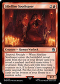 Sibylline Soothsayer Surge Foil (Universes Beyond: Doctor Who)  - undefined
