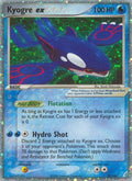 Kyogre ex 95/100 (Crystal Guardians)  - Holofoil