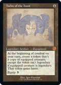 Helm of the Host Schematic 82/63 (The Brothers' War: Retro Frame Artifacts) 