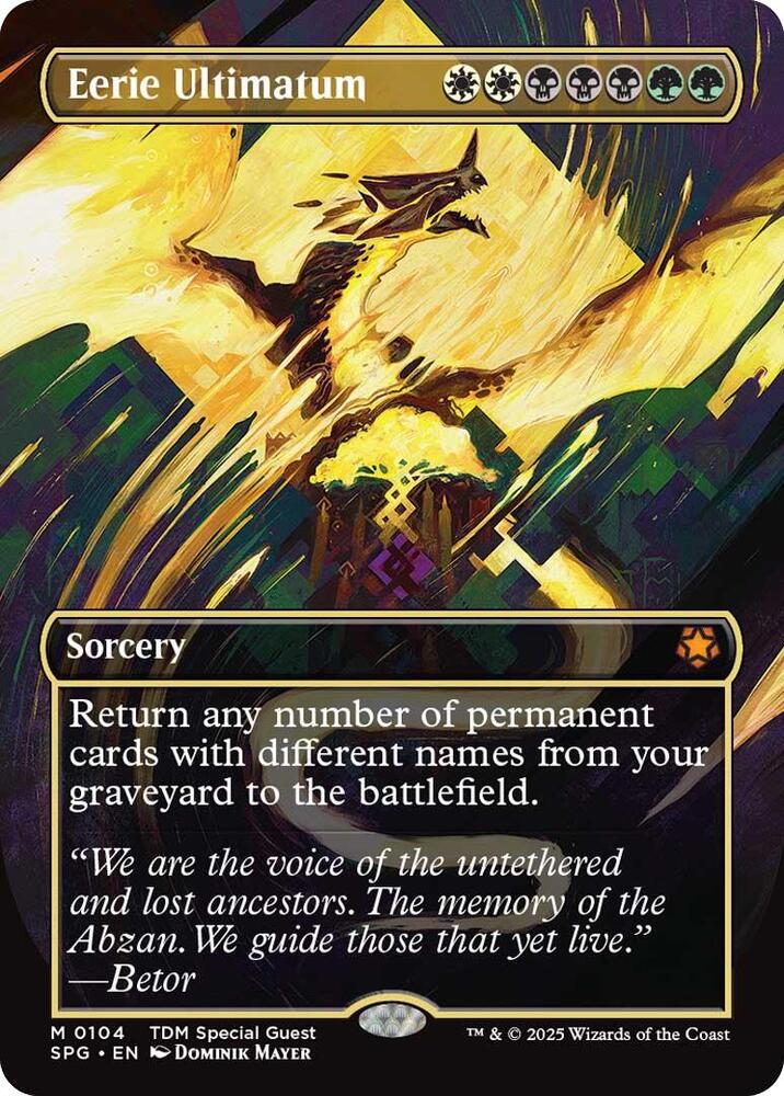 Eerie Ultimatum Borderless (Special Guests) 