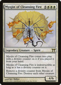 Myojin of Cleansing Fire (Champions of Kamigawa) 