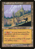Temple of the False God (Scourge) 