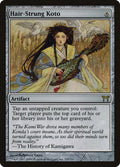 Hair-Strung Koto (Champions of Kamigawa) 