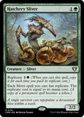 Hatchery Sliver 741/451 (Commander Masters) 