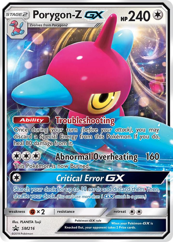 Porygon Z GX SM216 (SM Promos)  - Holofoil