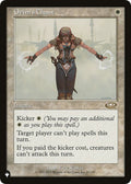 Orims Chant (The List Reprints) 