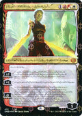 Nahiri the Unforgiving Phyrexian Step and Compleat Foil (Phyrexia: All Will Be One)  - undefined