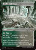 Hushwood Verge Borderless (Duskmourn: House of Horror)  - undefined
