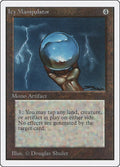 Icy Manipulator 249/302 (Unlimited Edition) 