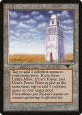 Urzas Tower Plains (Antiquities) 
