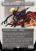 Ulamog, the Defiler 383 (Modern Horizons 3)  - Borderless