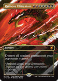 Ruinous Ultimatum Borderless (Special Guests) 