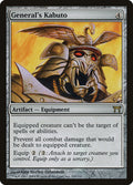 General's Kabuto 251/306 (Champions of Kamigawa)  - Foil