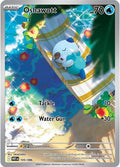 Oshawott 105/086 (SV: White Flare)  - Holofoil