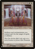 Fountain Watch (The List Reprints) 