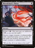 Bloodchief's Thirst (Zendikar Rising) 