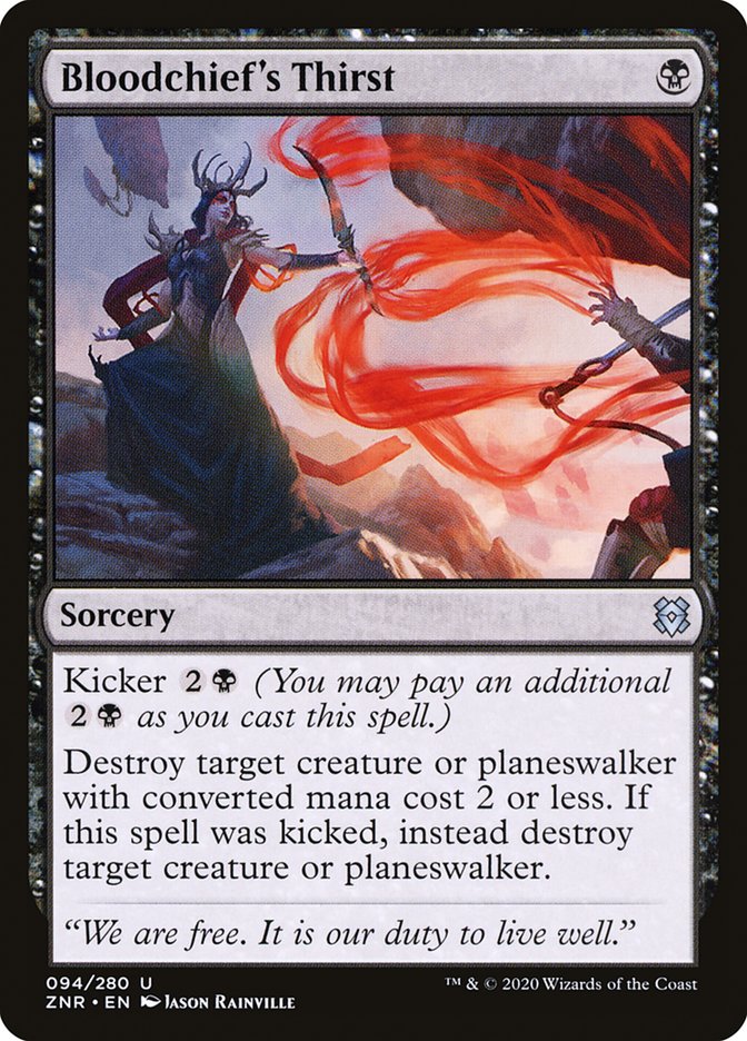 Bloodchief's Thirst (Zendikar Rising) 