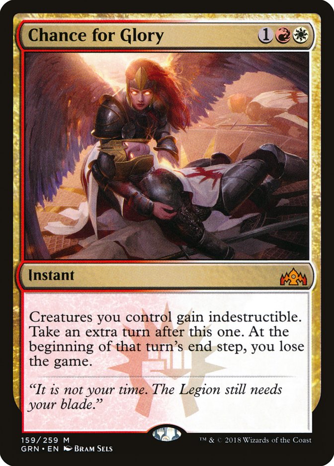 Chance for Glory (Guilds of Ravnica) 