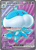Jellicent ex 160/086 160/086 (SV: White Flare)  - Holofoil