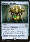 Chromatic Lantern (Guilds of Ravnica) 