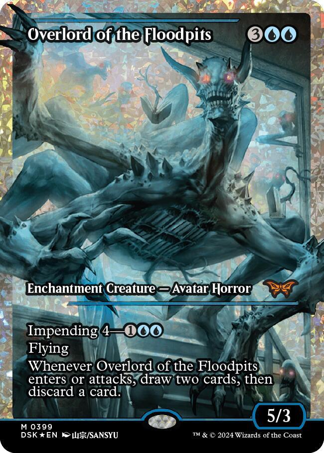 Overlord of the Floodpits Showcase Fracture Foil (Duskmourn: House of Horror)  - undefined