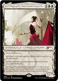 Elesh Norn, Grand Cenobite 209 (Secret Lair Drop Series) 