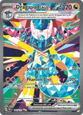 Dragapult ex 165/131 (SV: Prismatic Evolutions)  - Holofoil