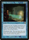 Alter Reality 22/143 (Torment) 