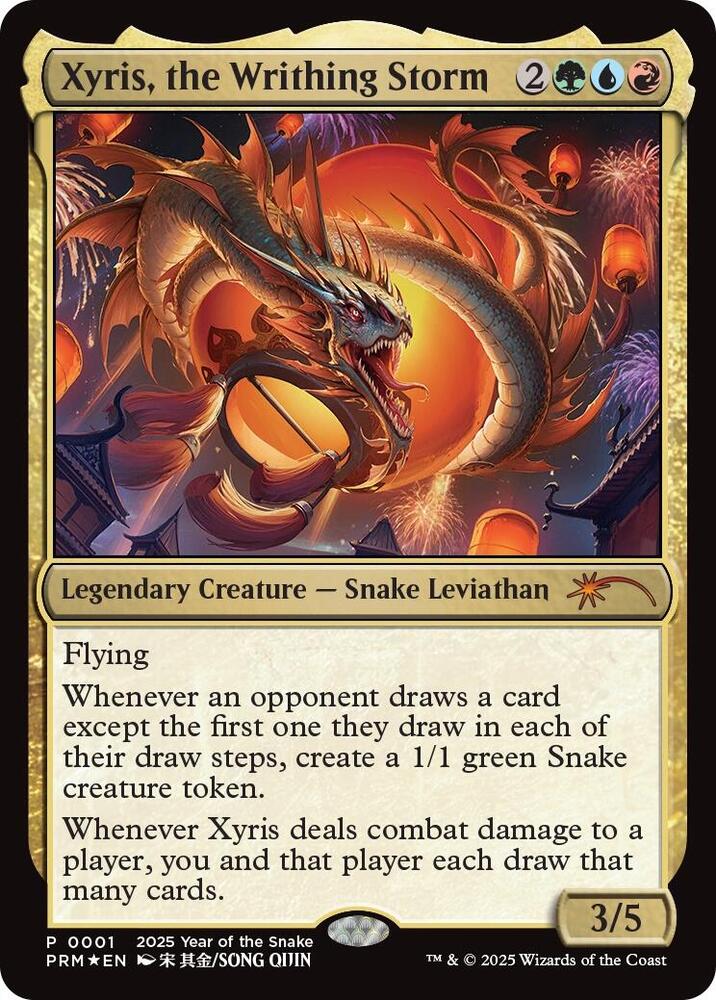 Xyris the Writhing Storm Year of the Snake 2025 (Standard Showdown Promos)  - undefined