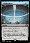 Ugins Binding (Prerelease Cards)  - undefined