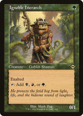 Ignoble Hierarch Retro Frame 414 (Modern Horizons 2) 