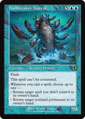 Hullbreaker Horror Retro Frame (Innistrad Remastered) 