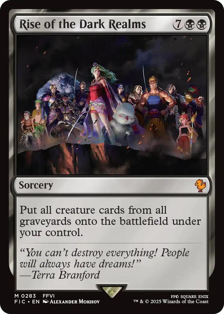 Rise of the Dark Realms Surge Foil (Commander: FINAL FANTASY)  - undefined