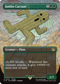 Jumbo Cactuar 343 (FINAL FANTASY)  - Borderless