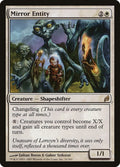 Mirror Entity 31/301 (Lorwyn) 
