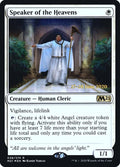 Speaker of the Heavens 38 (Prerelease Cards)  - Foil
