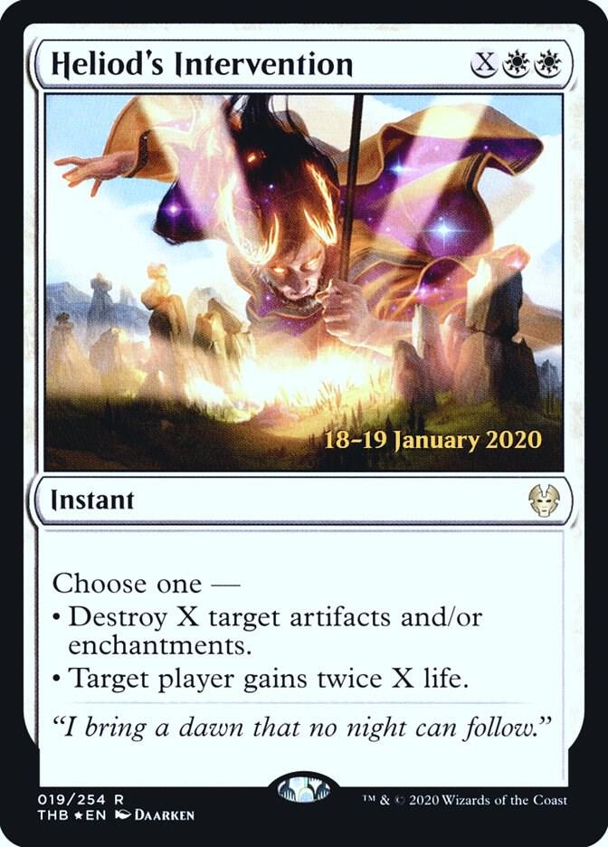 Heliods Intervention (Prerelease Cards)  - undefined