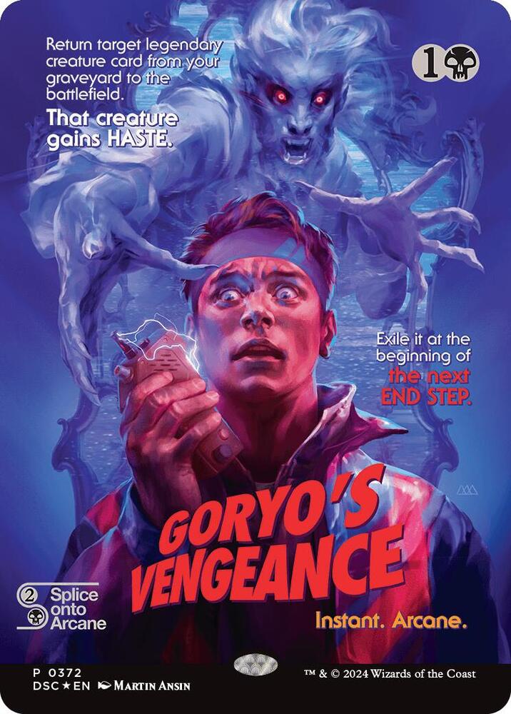 Goryos Vengeance Showcase (Commander: Duskmourn: House of Horror)  - undefined